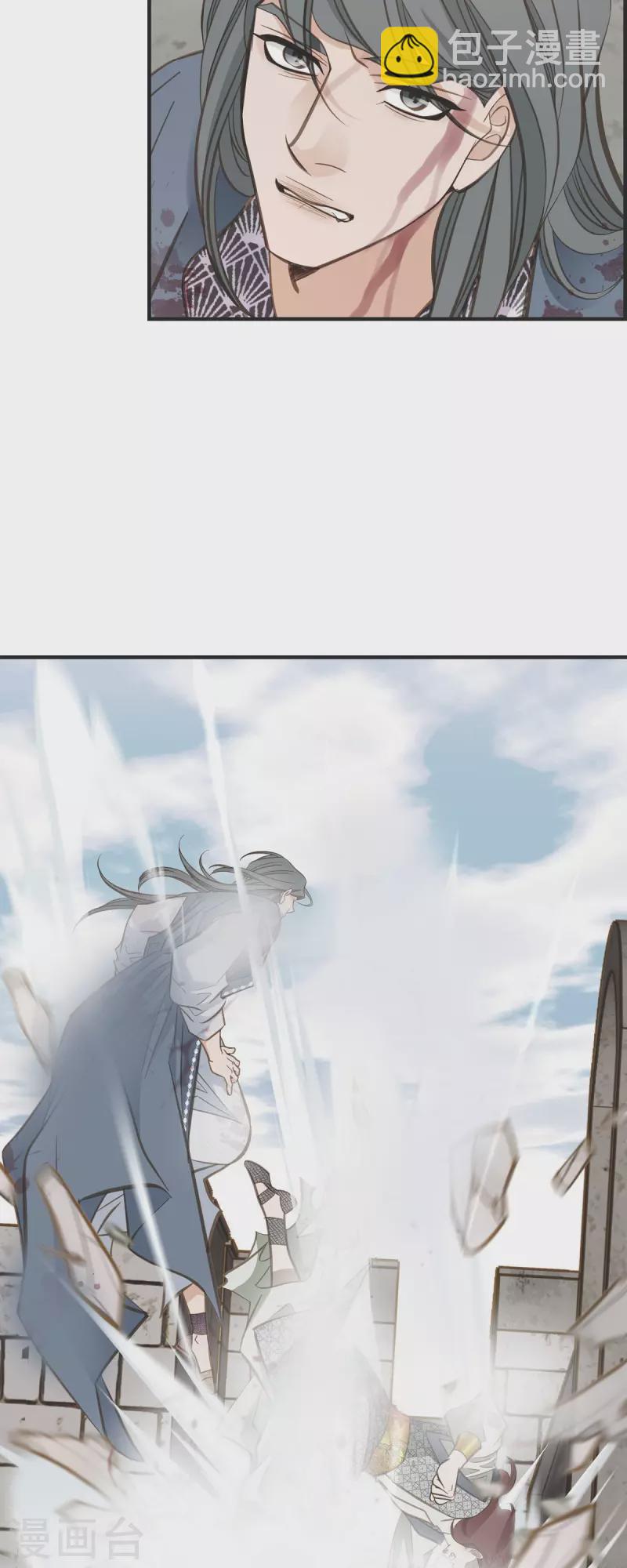 第74话 一定要生擒26