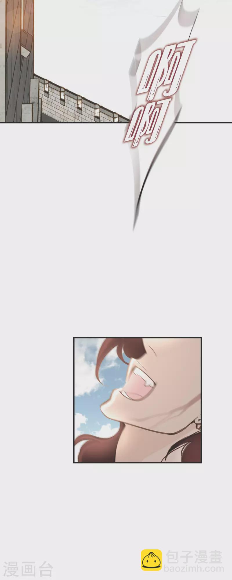 第74话 一定要生擒29