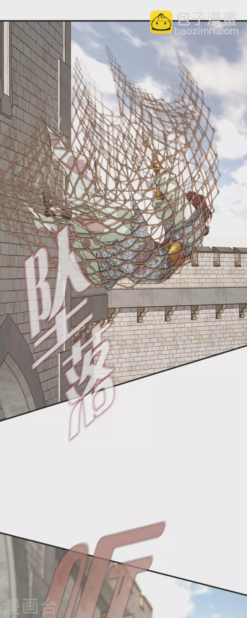 第74话 一定要生擒30