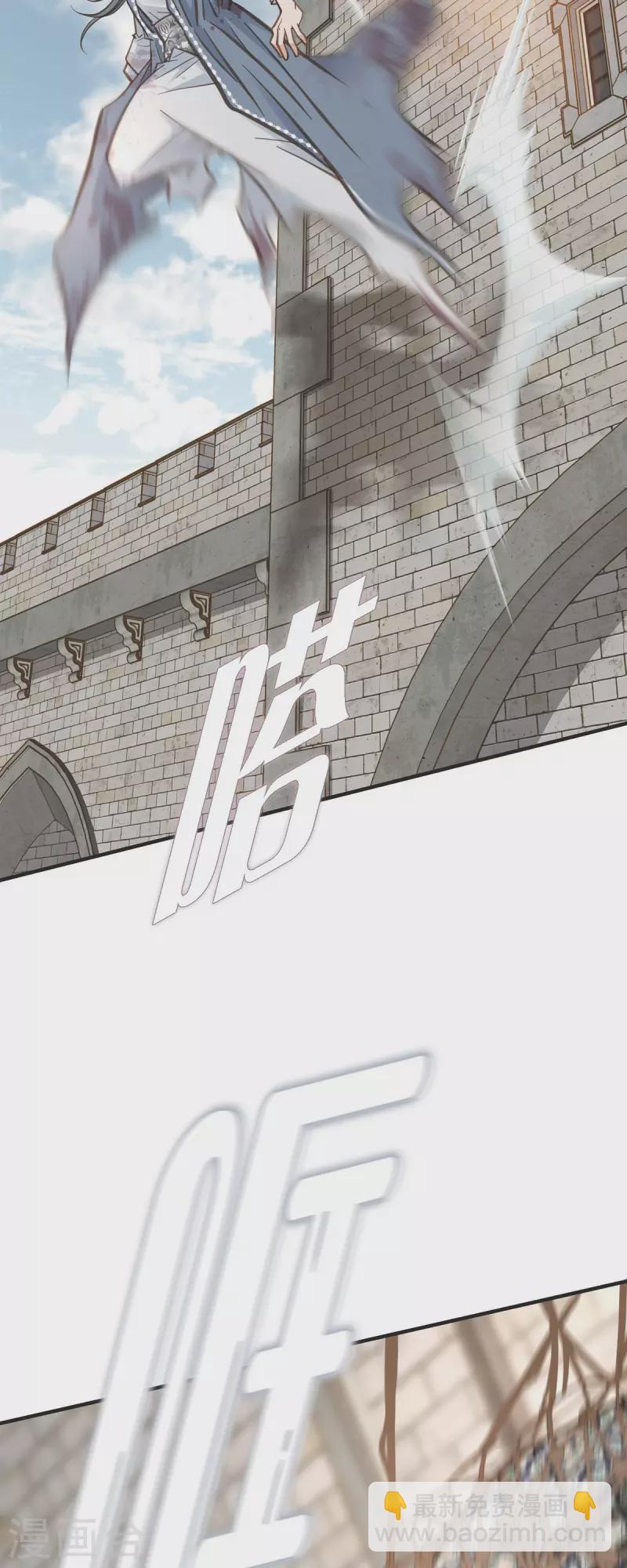 第74话 一定要生擒34