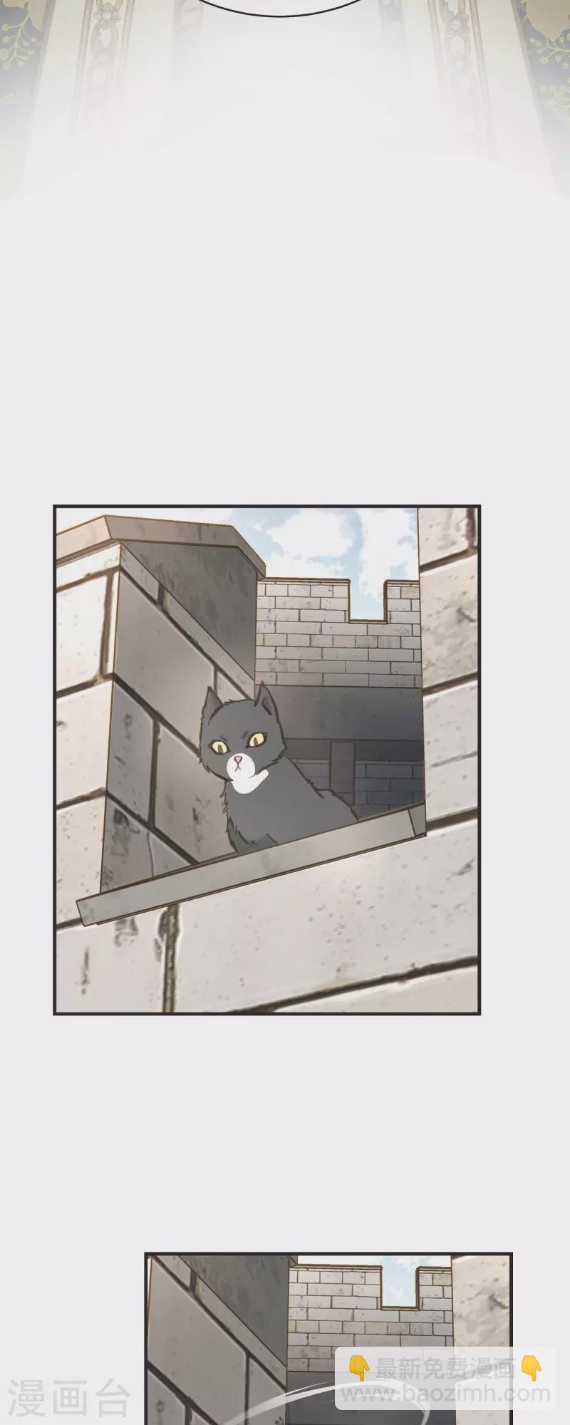 第74话 一定要生擒49