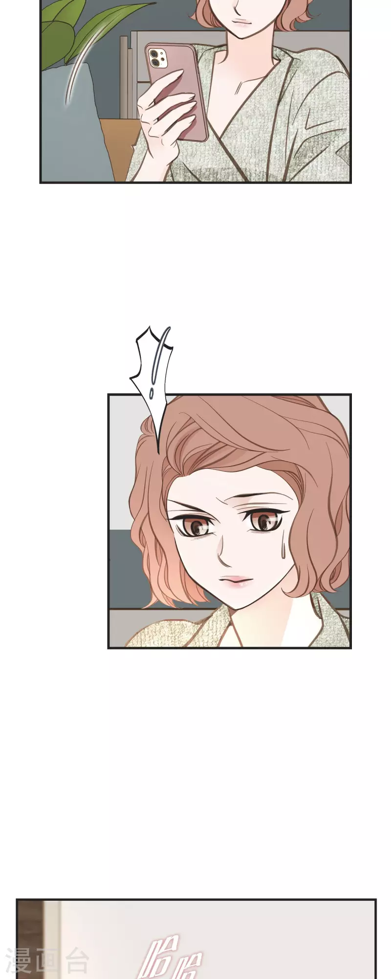 第74话 一定要生擒55