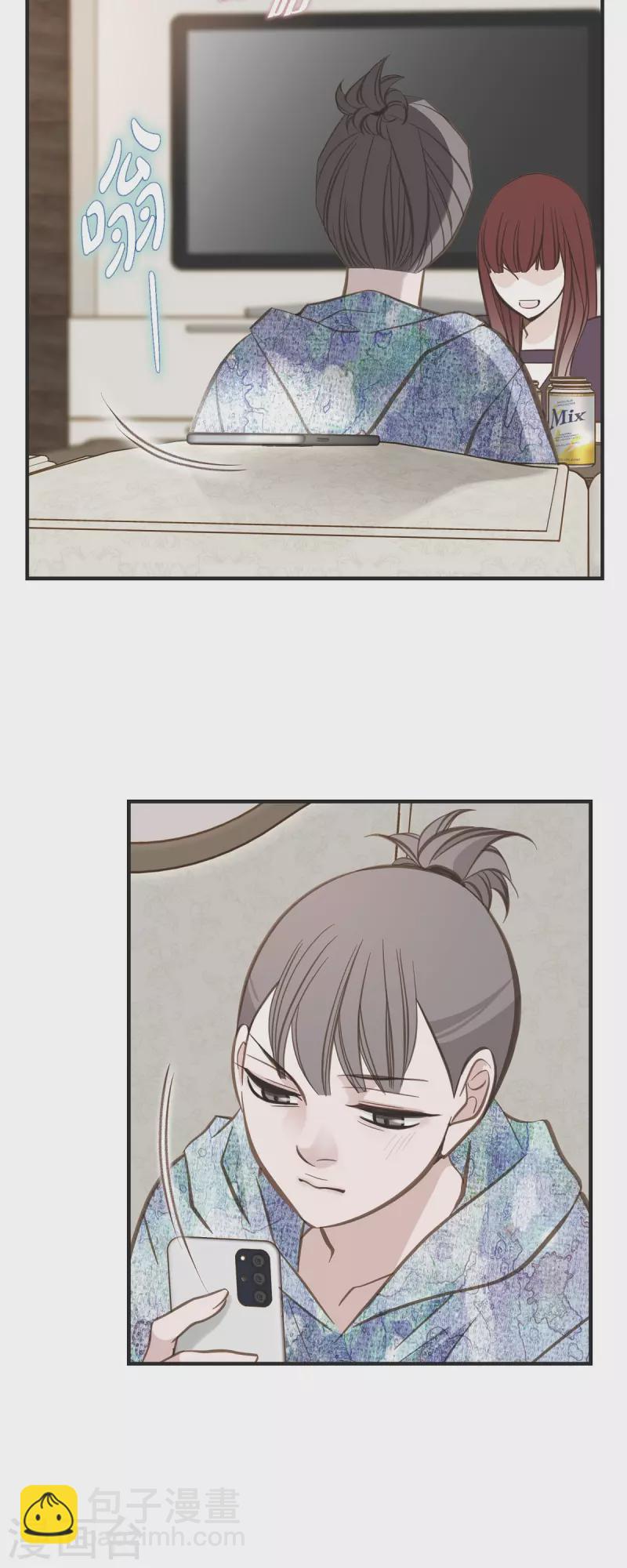 第74话 一定要生擒56