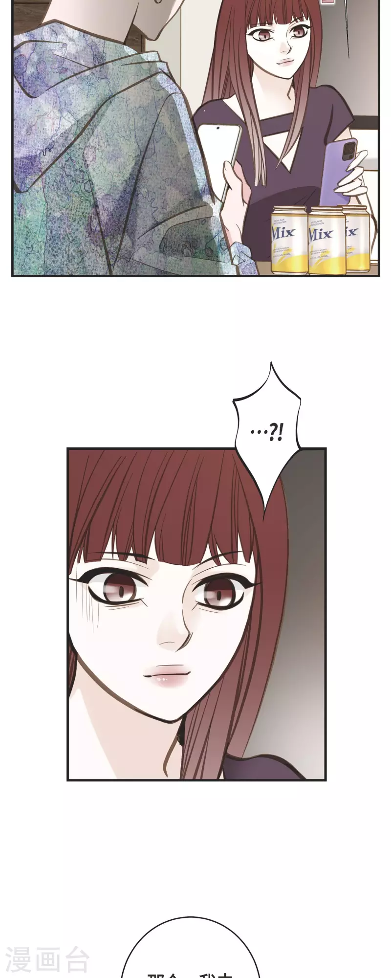 第74话 一定要生擒58