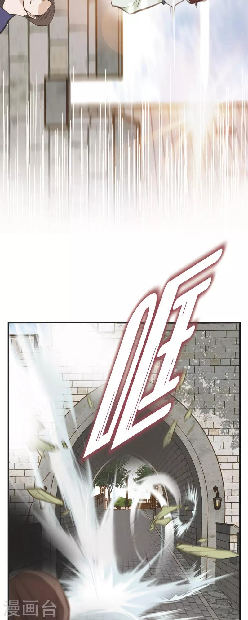 第74话 一定要生擒6