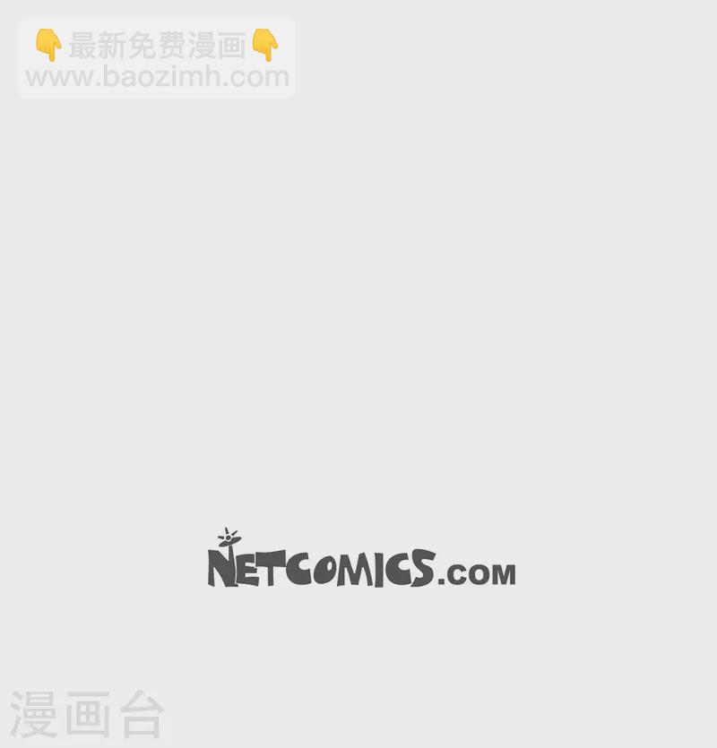 第74话 一定要生擒63