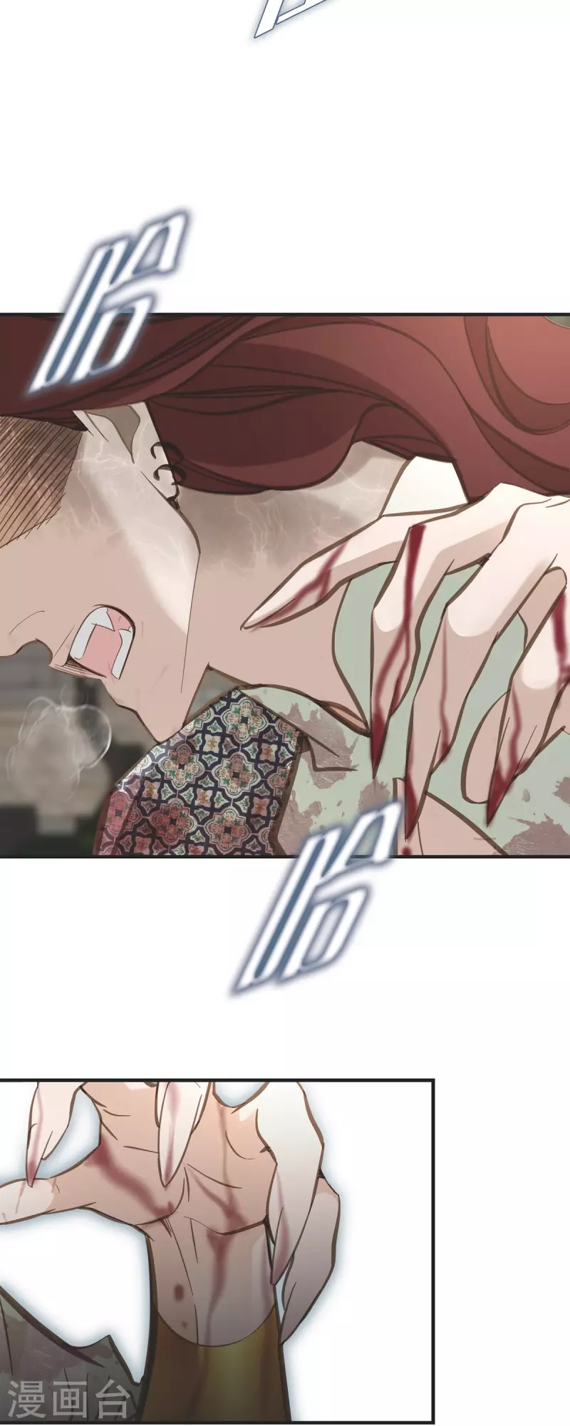 第78话 随之而来的不安11