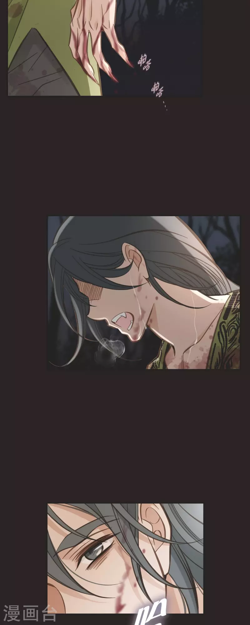 第78话 随之而来的不安59