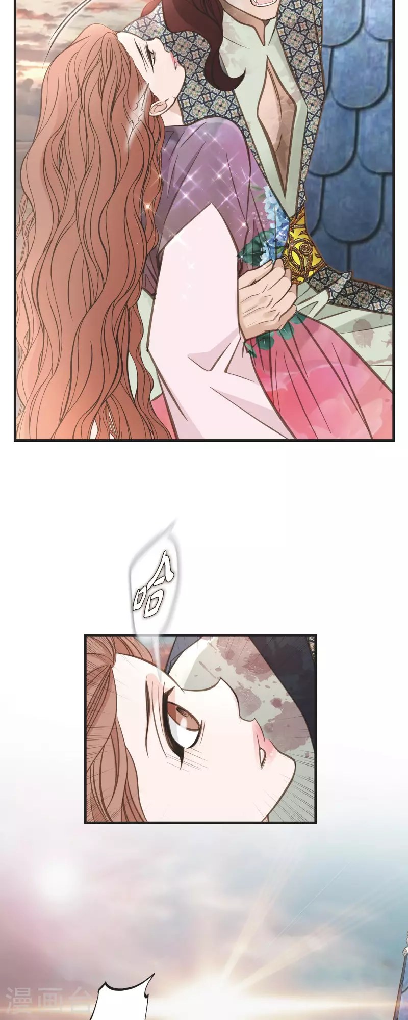 第79话 我愿意牺牲35