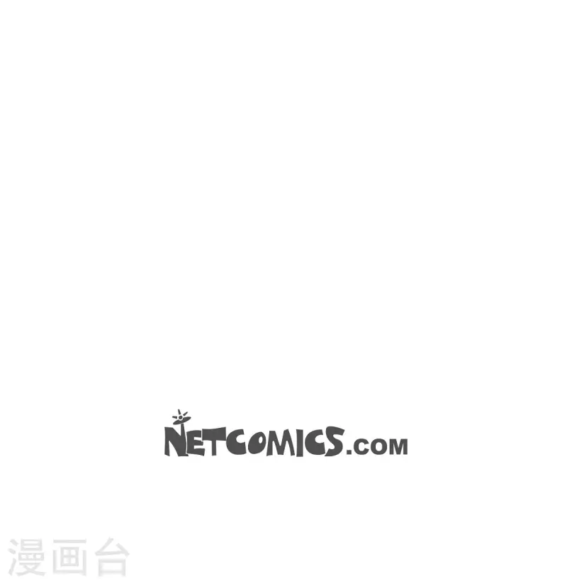 第79话 我愿意牺牲62