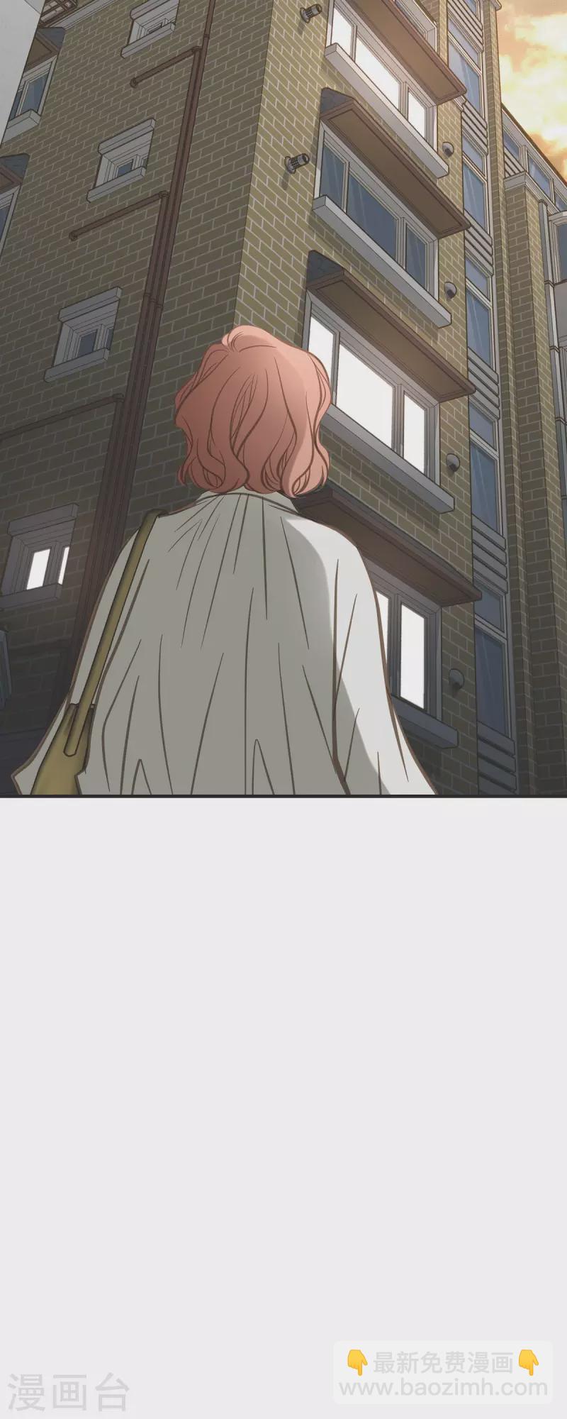 第80话 是你让我觉醒的17