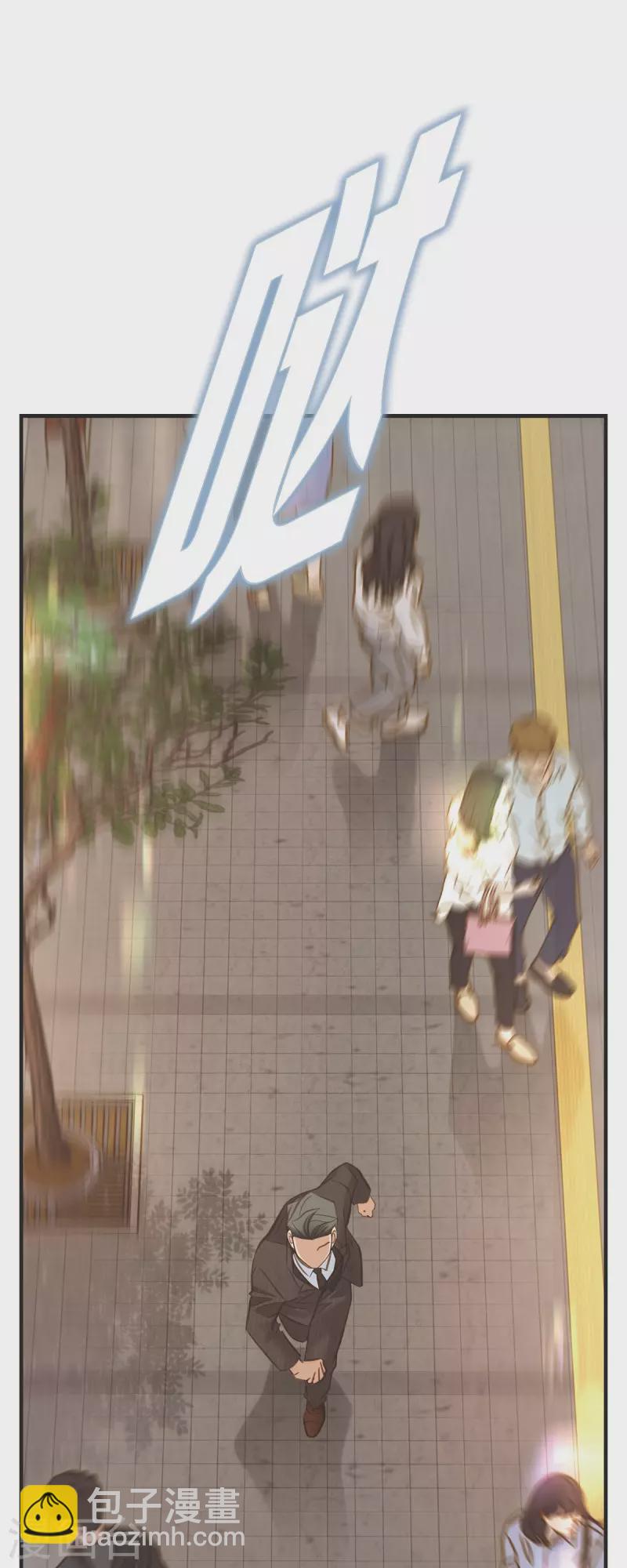 第80话 是你让我觉醒的48