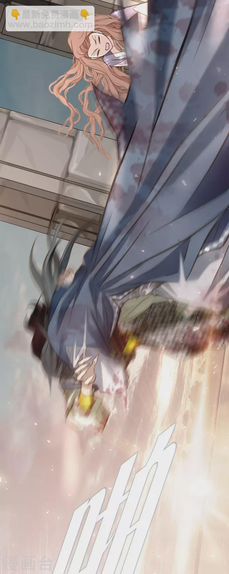 第81话 平行世界的另外一个你而已34