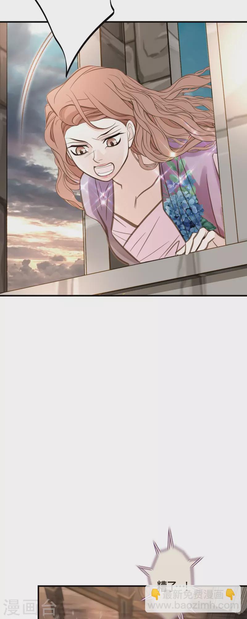 第81话 平行世界的另外一个你而已39