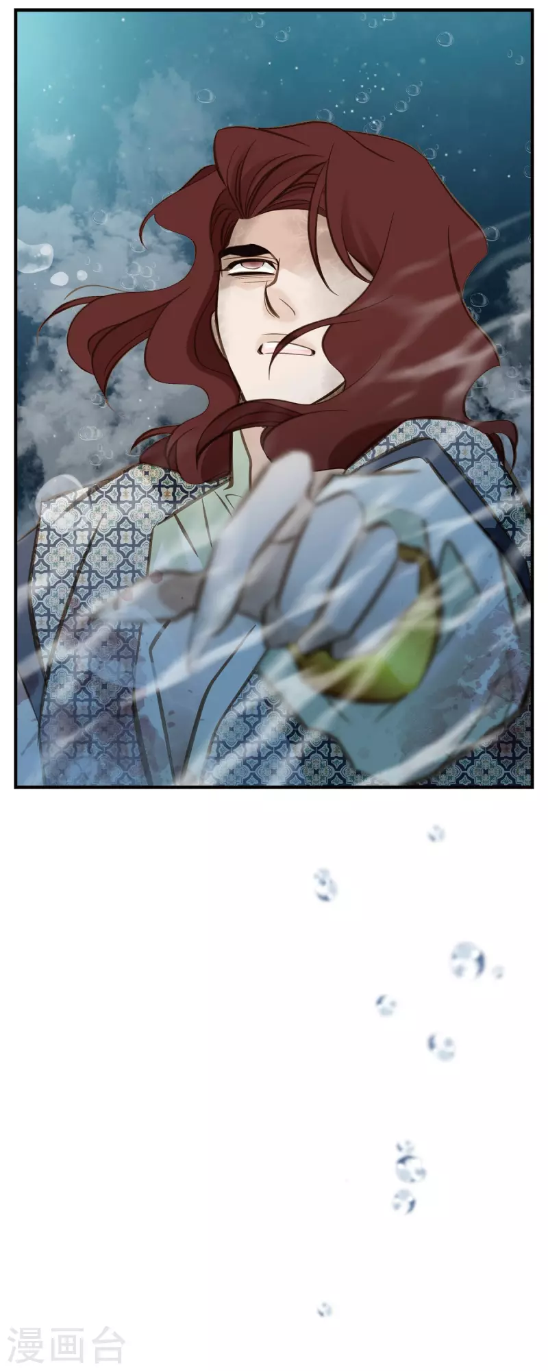 第81话 平行世界的另外一个你而已60