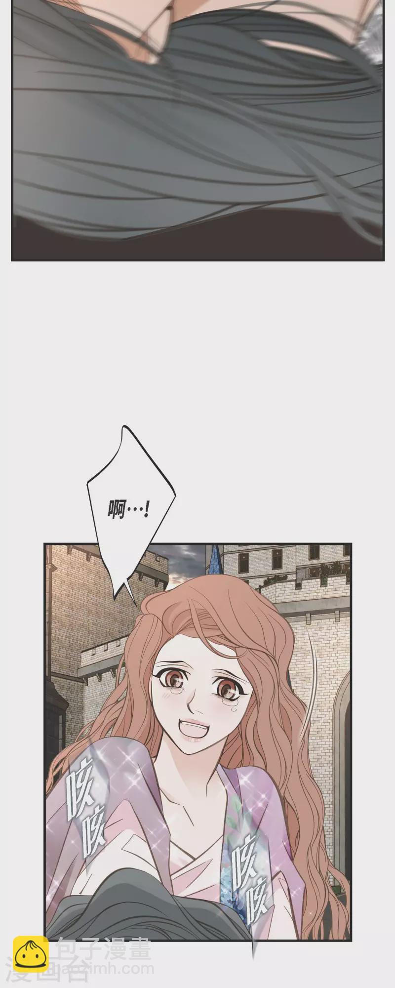 第82话 不能就这么死了！27