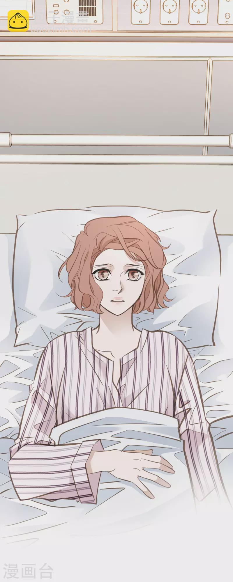 第82话 不能就这么死了！33