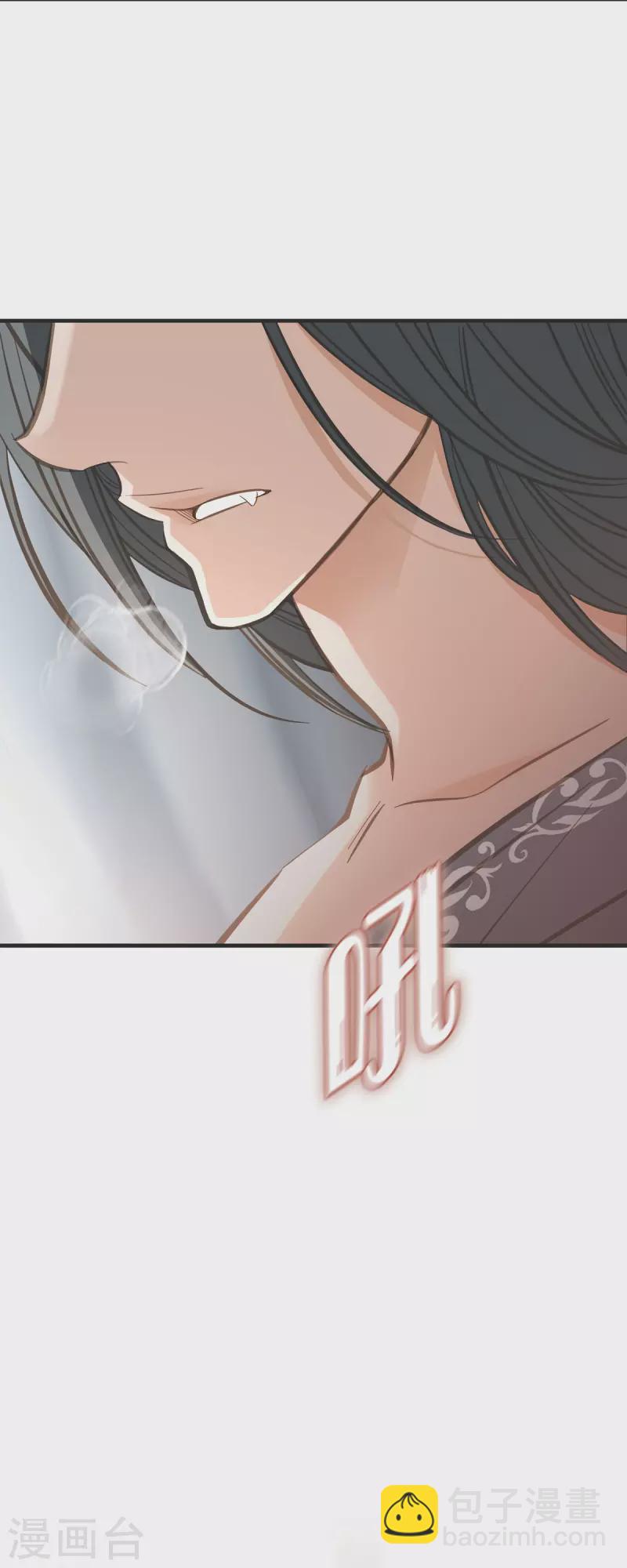 第82话 不能就这么死了！52