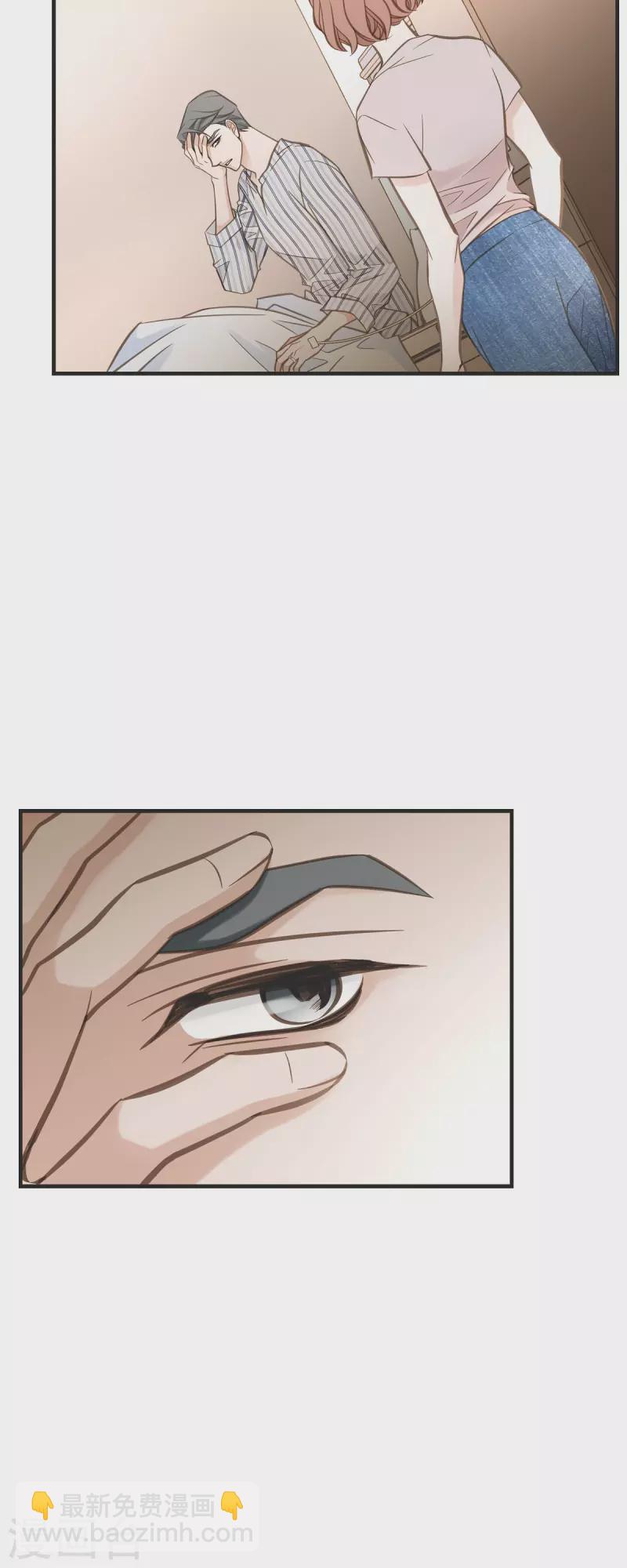 第82话 不能就这么死了！55