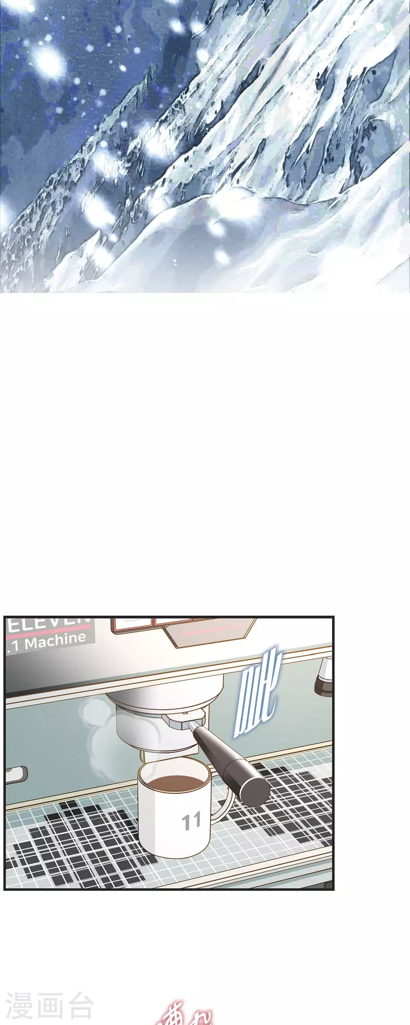 第84话 我想休息58