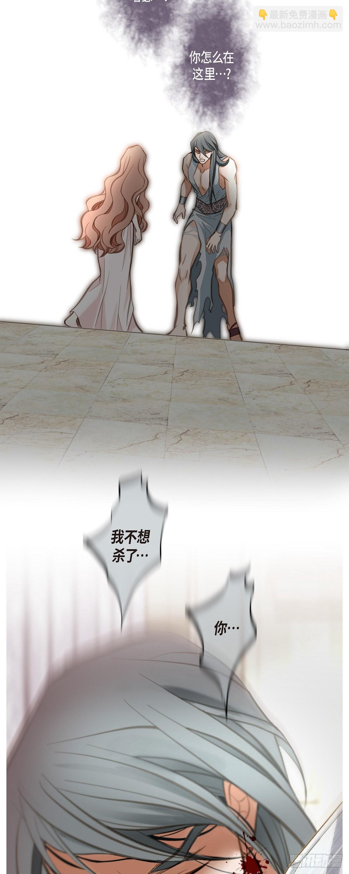 86.大结局55