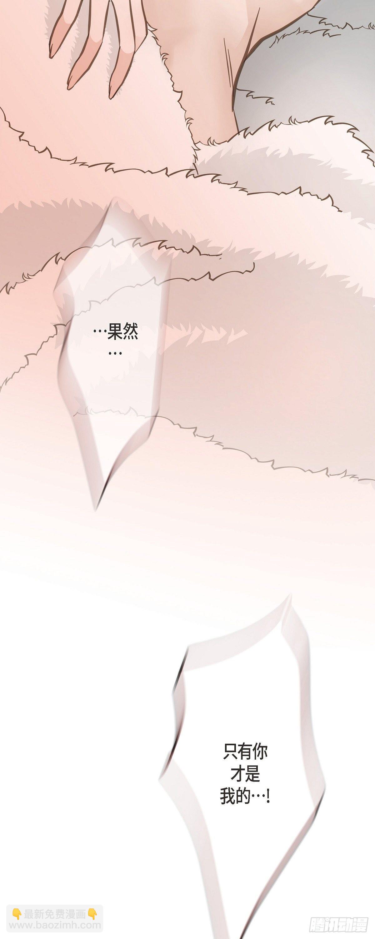 86.大结局71