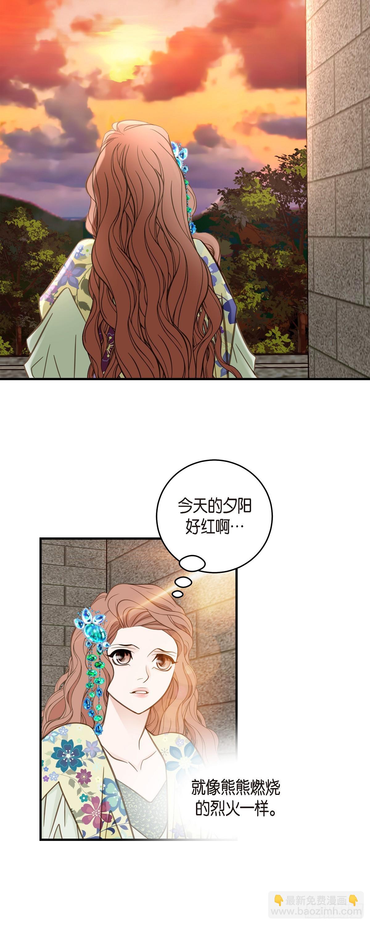 外传（一） 简直不敢相信10