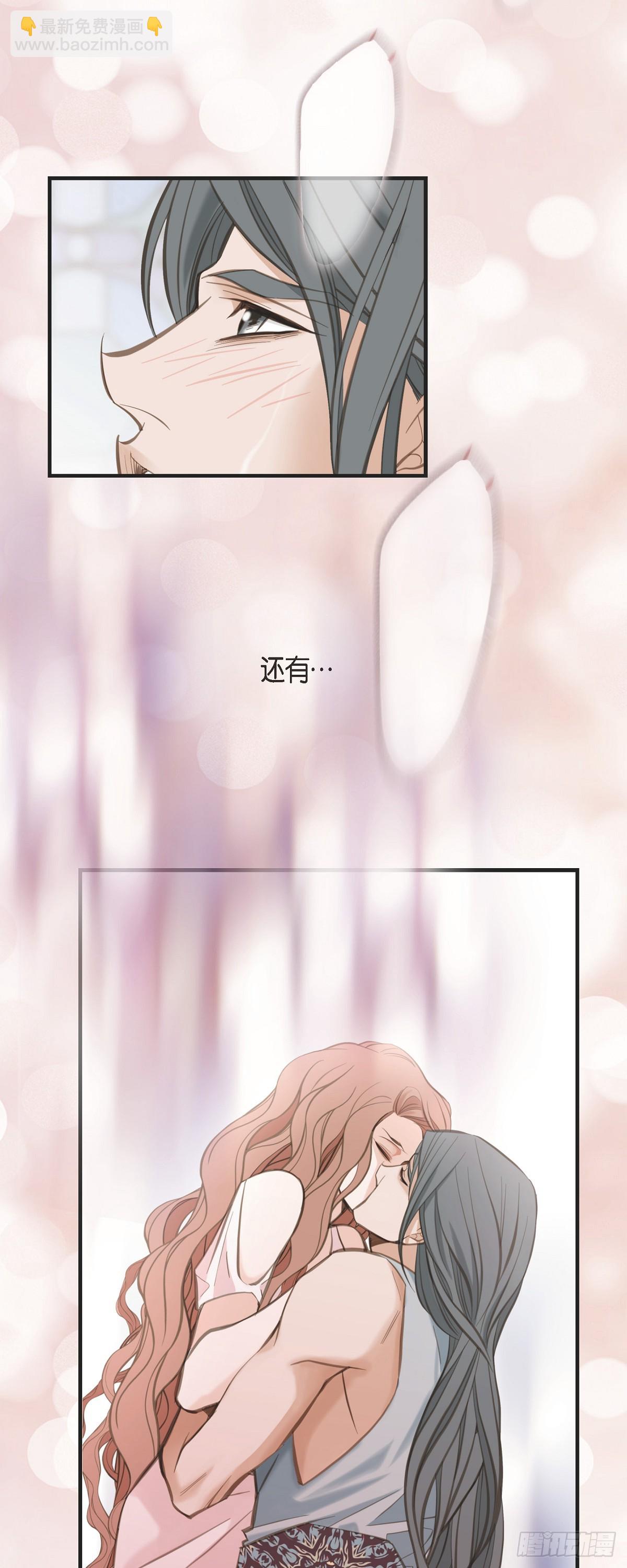 外传（一） 简直不敢相信34