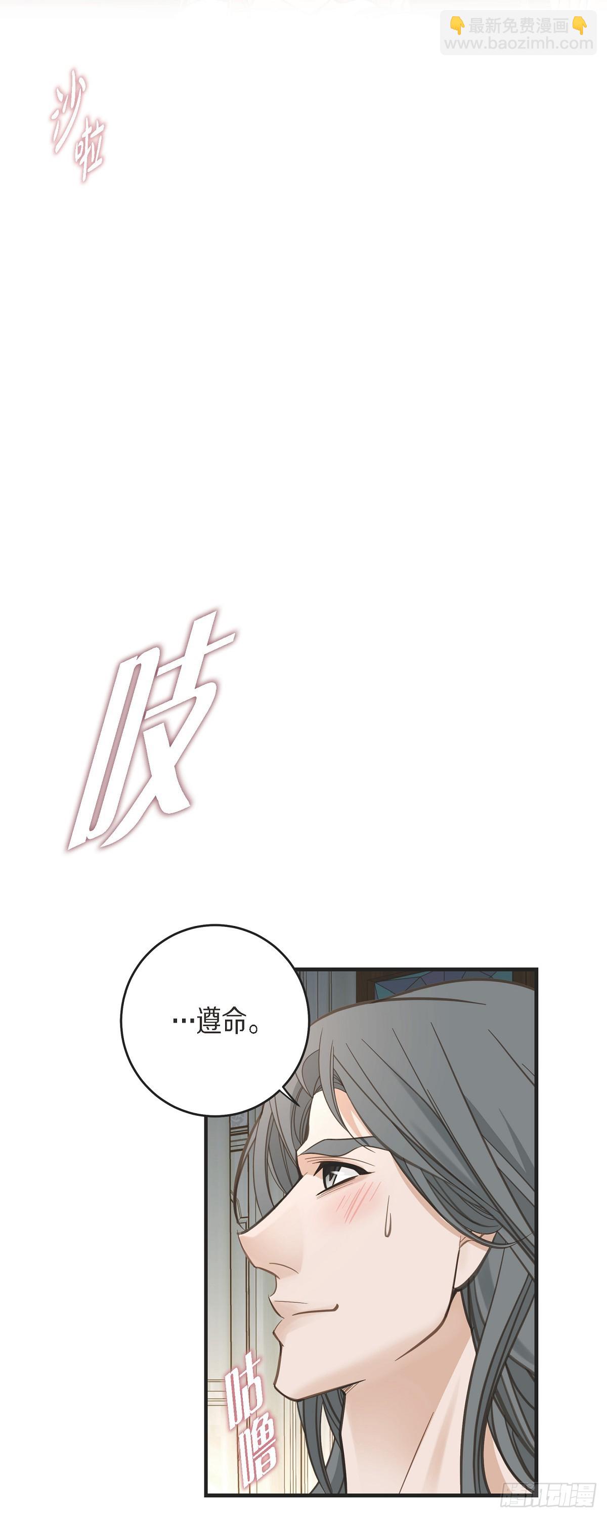 外传（二）恋恋不舍的11
