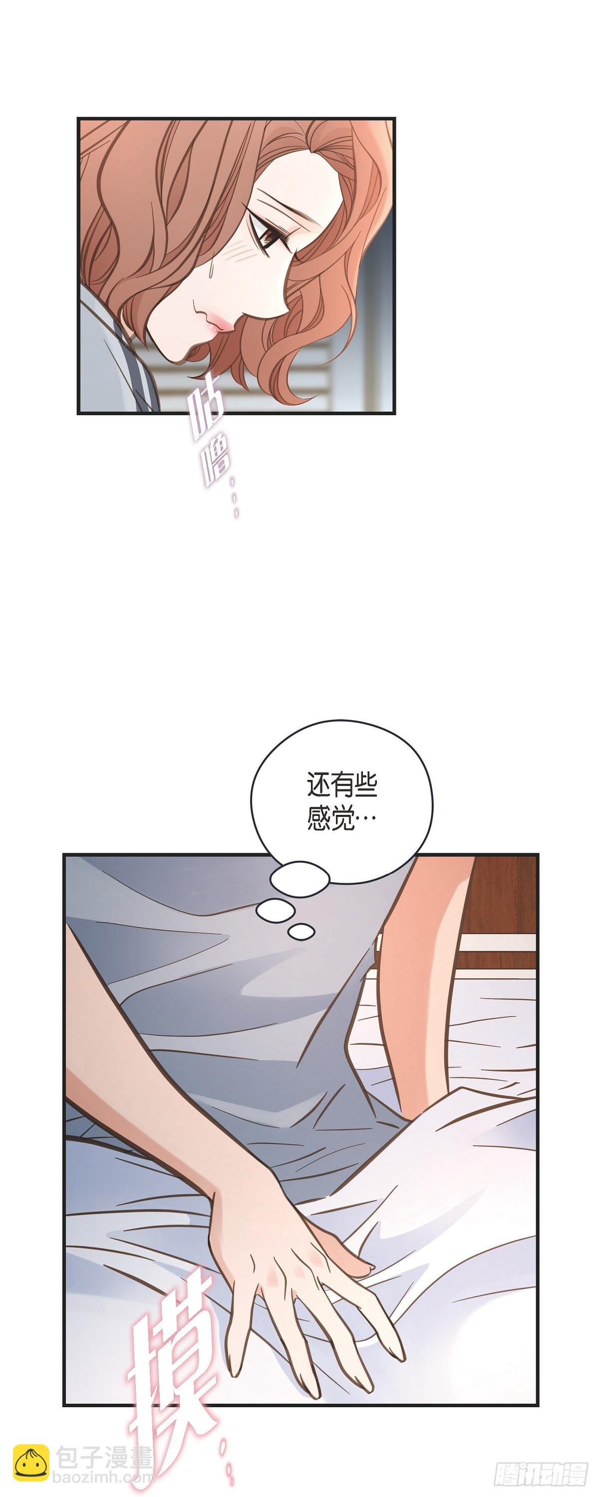 外传（二）恋恋不舍的16