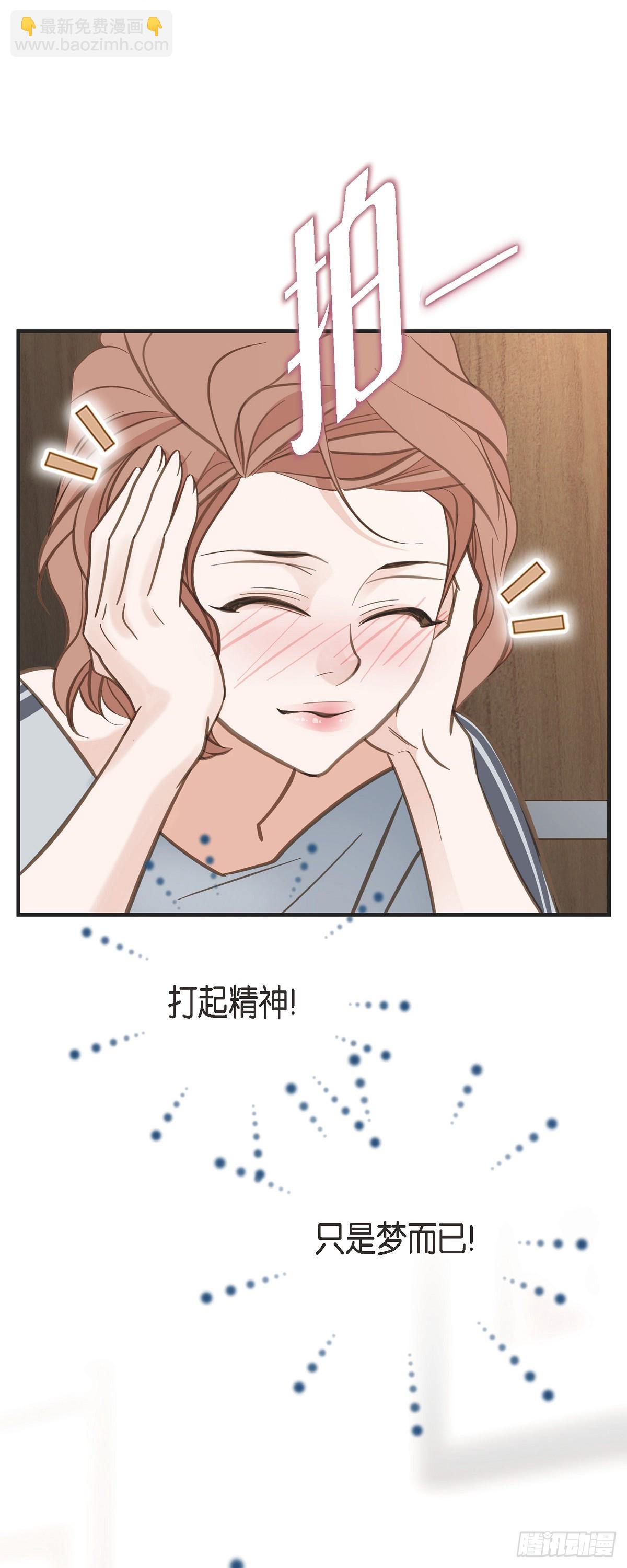 外传（二）恋恋不舍的17