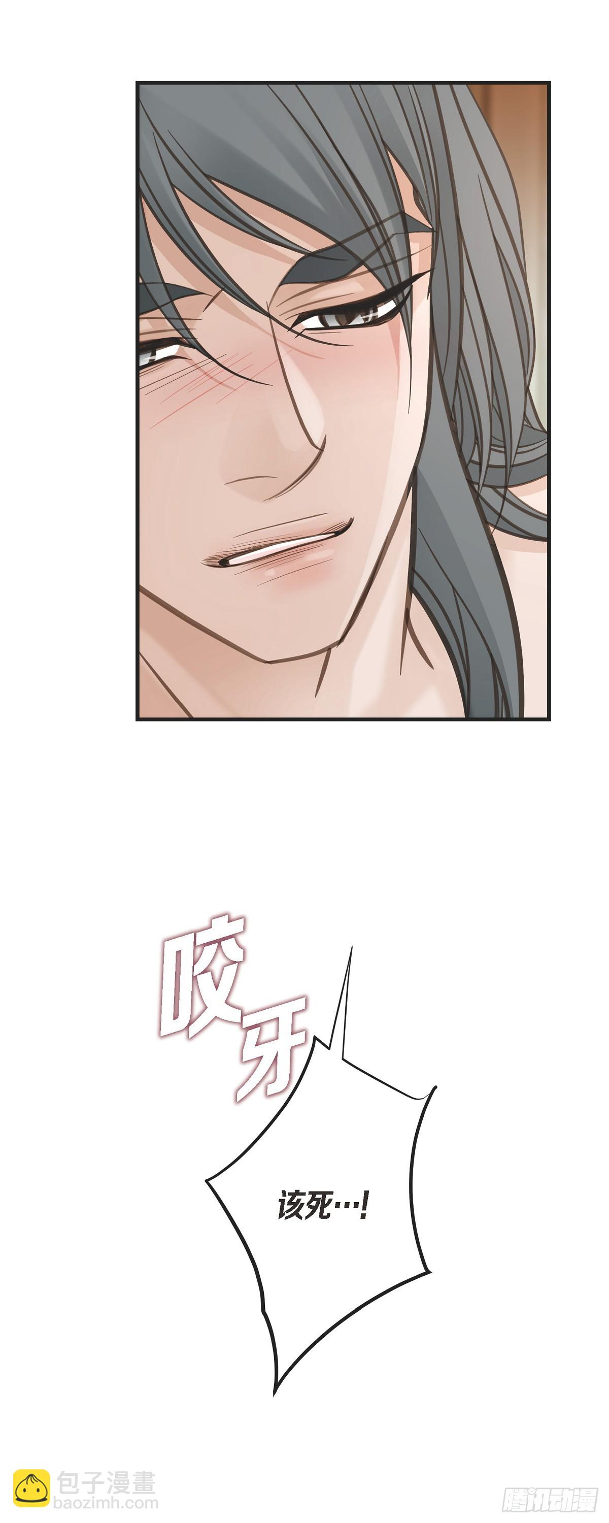 外传（二）恋恋不舍的28