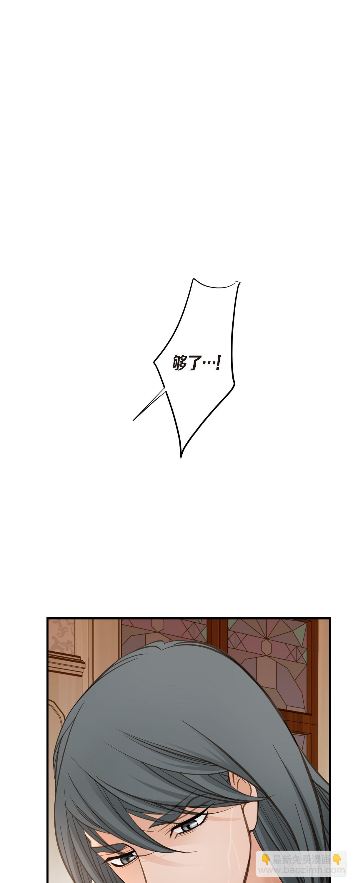外传（二）恋恋不舍的29