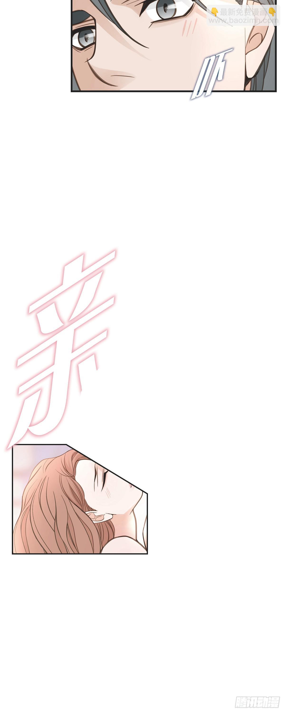 外传（二）恋恋不舍的40
