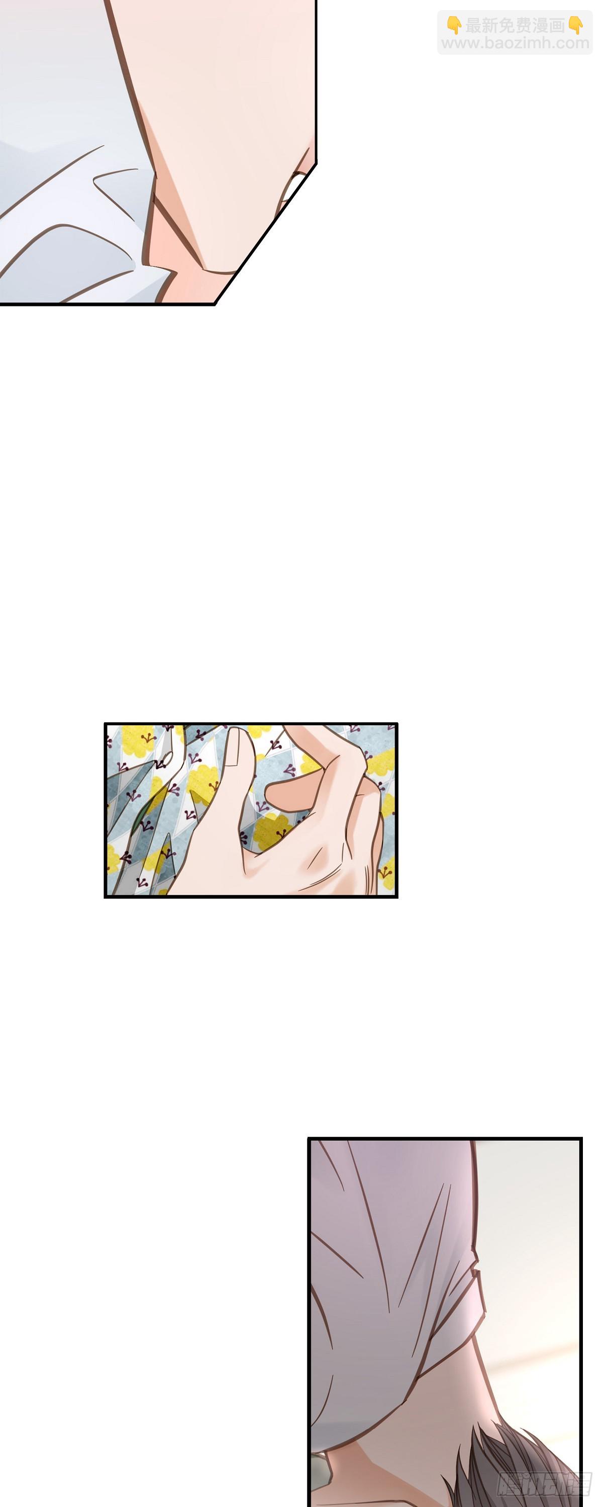 外传（五） 我可不管了10