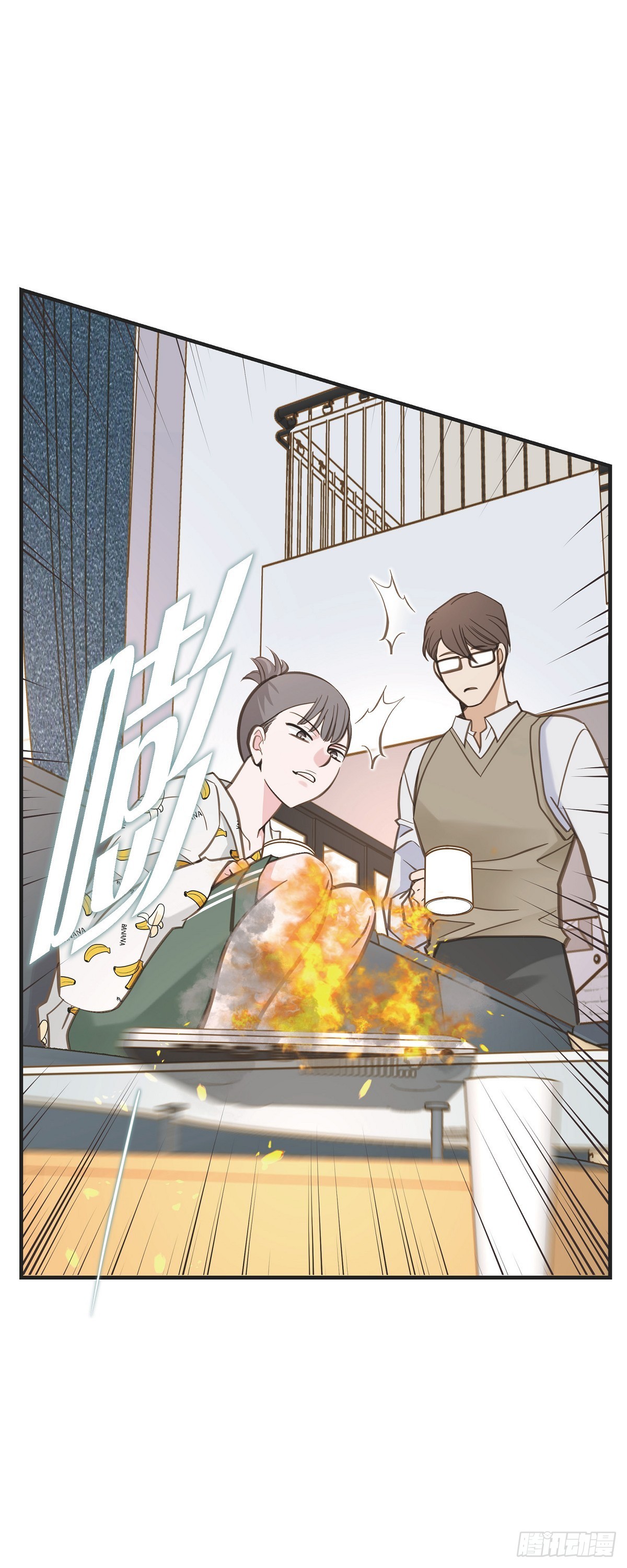 外传（八） 生下孩子0