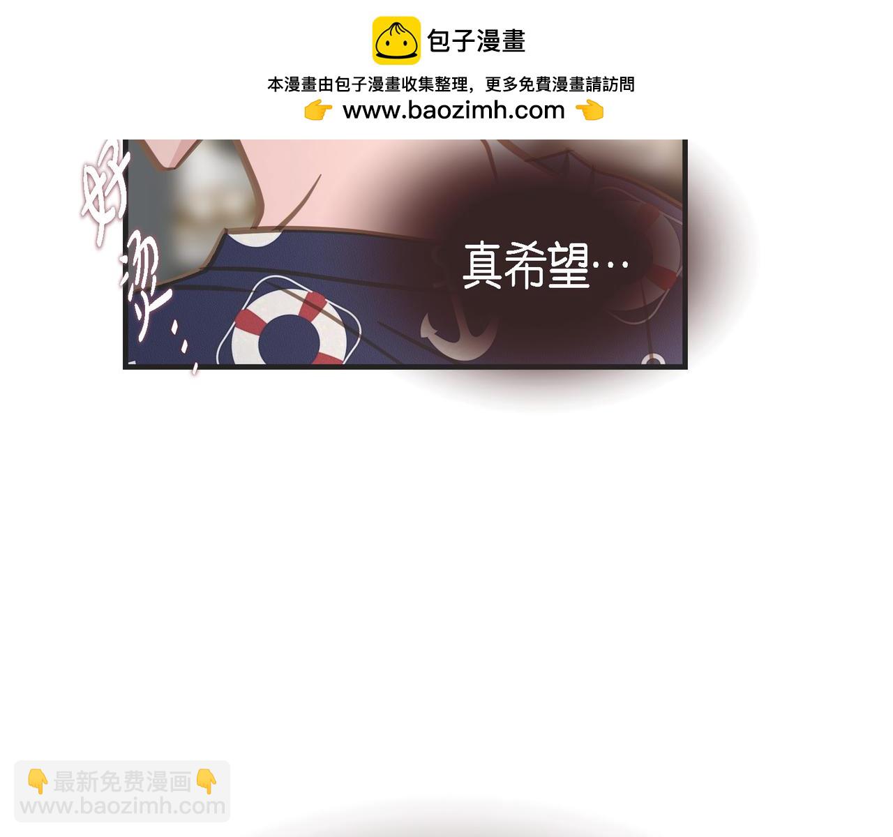 外传（九）1
