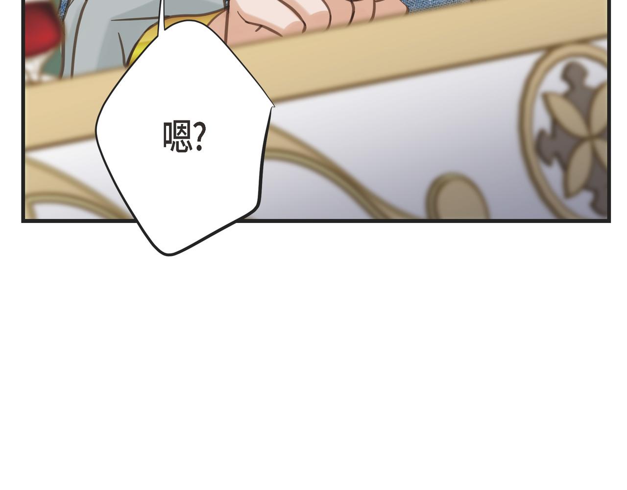 外传（九）143