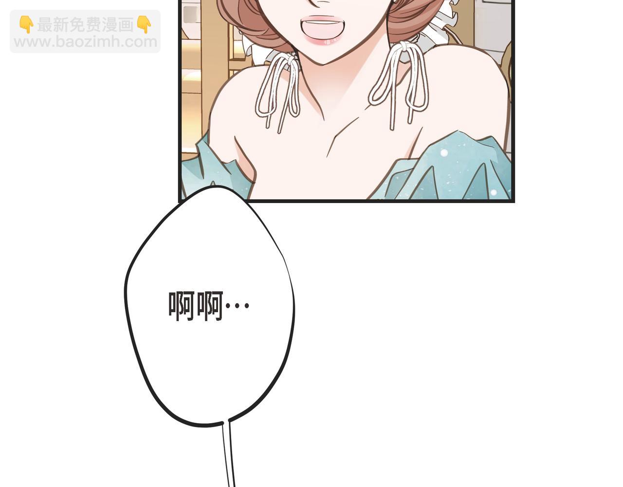 外传（九）145