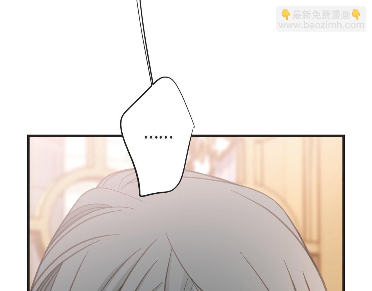 外传（九）146