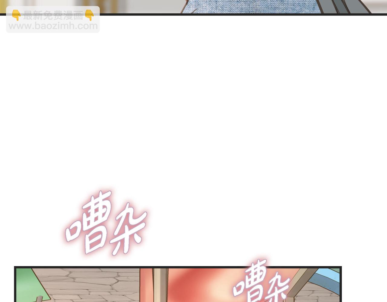 外传（九）17
