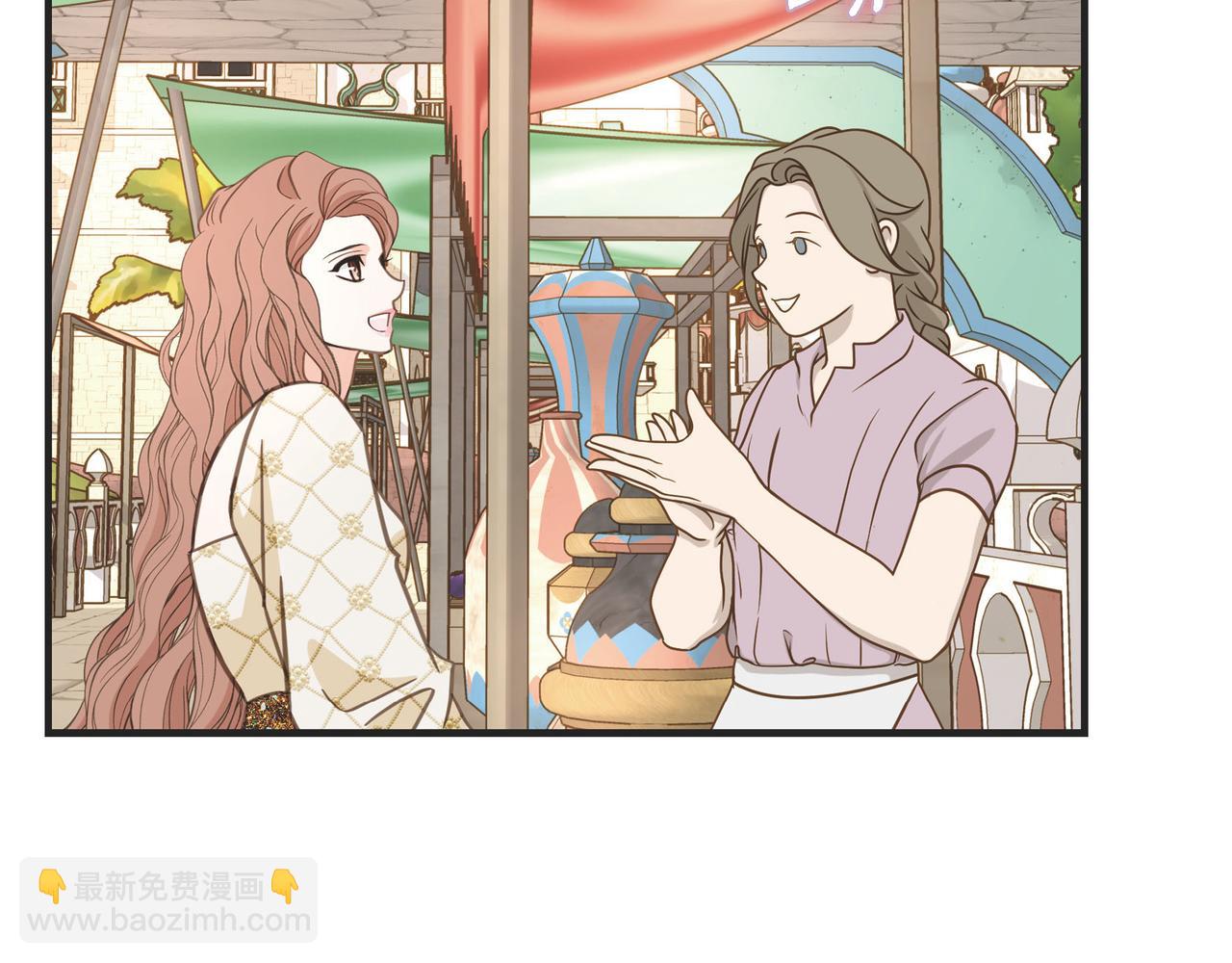 外传（九）18
