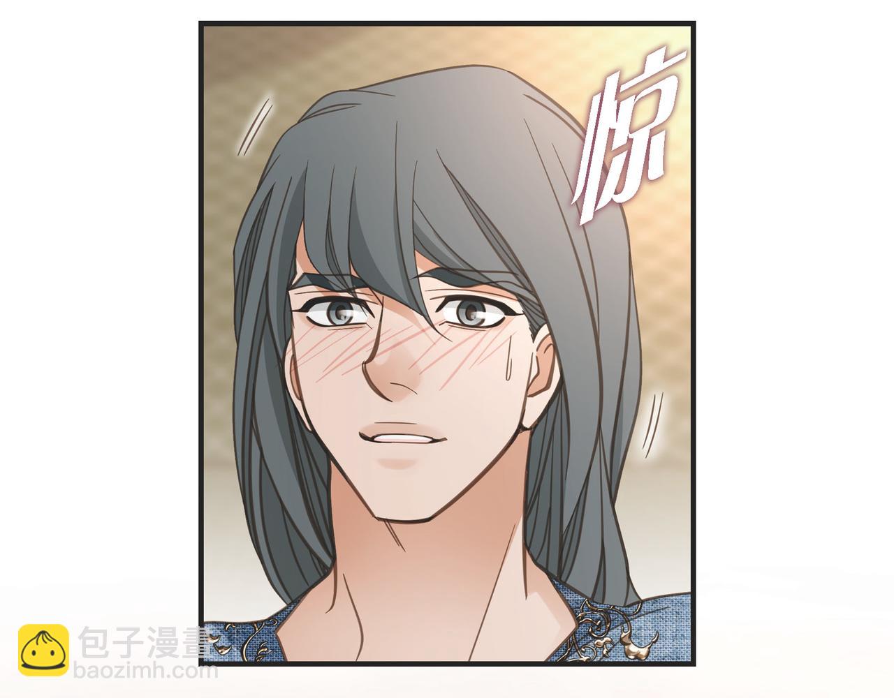 外传（九）27