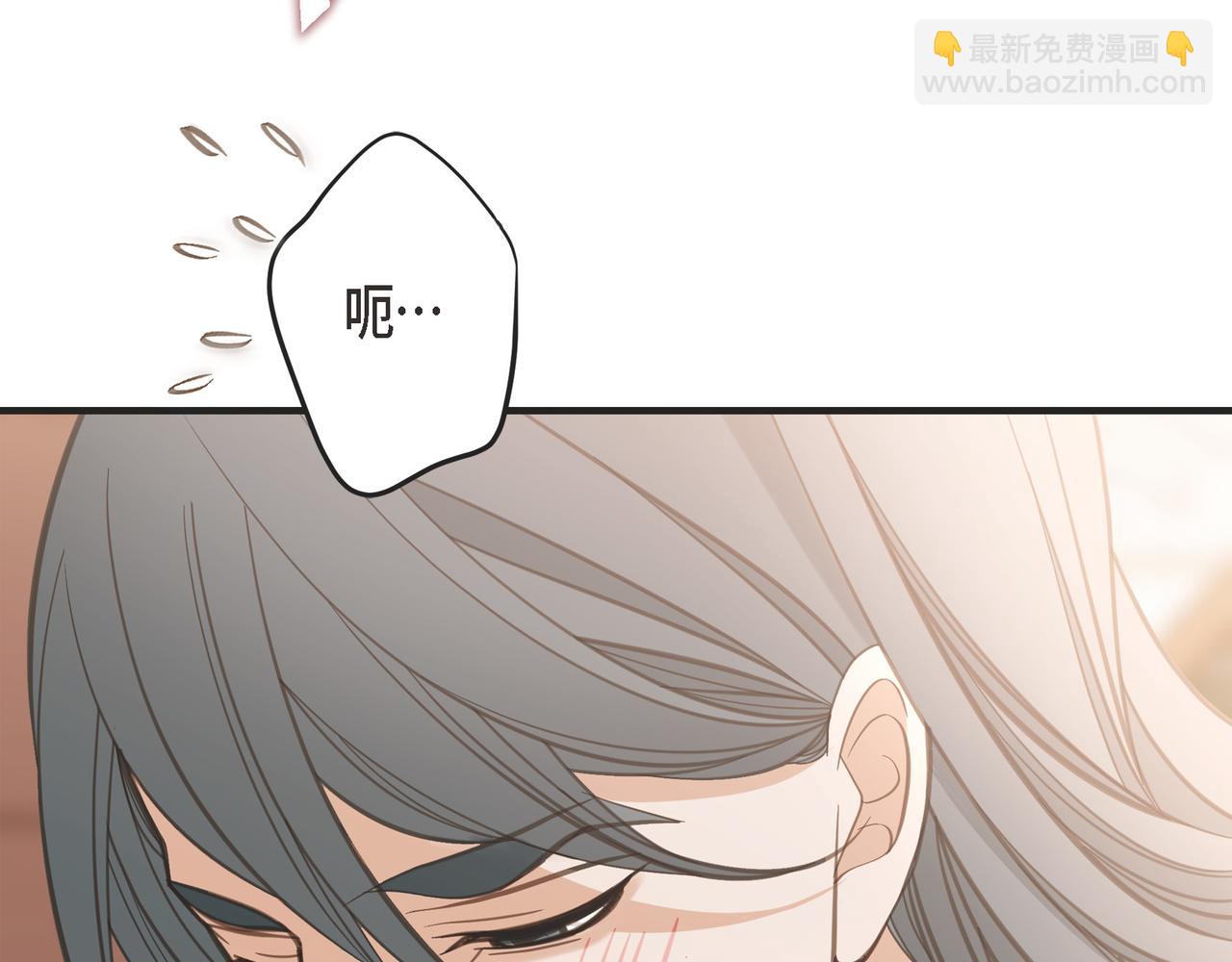 外传（九）38