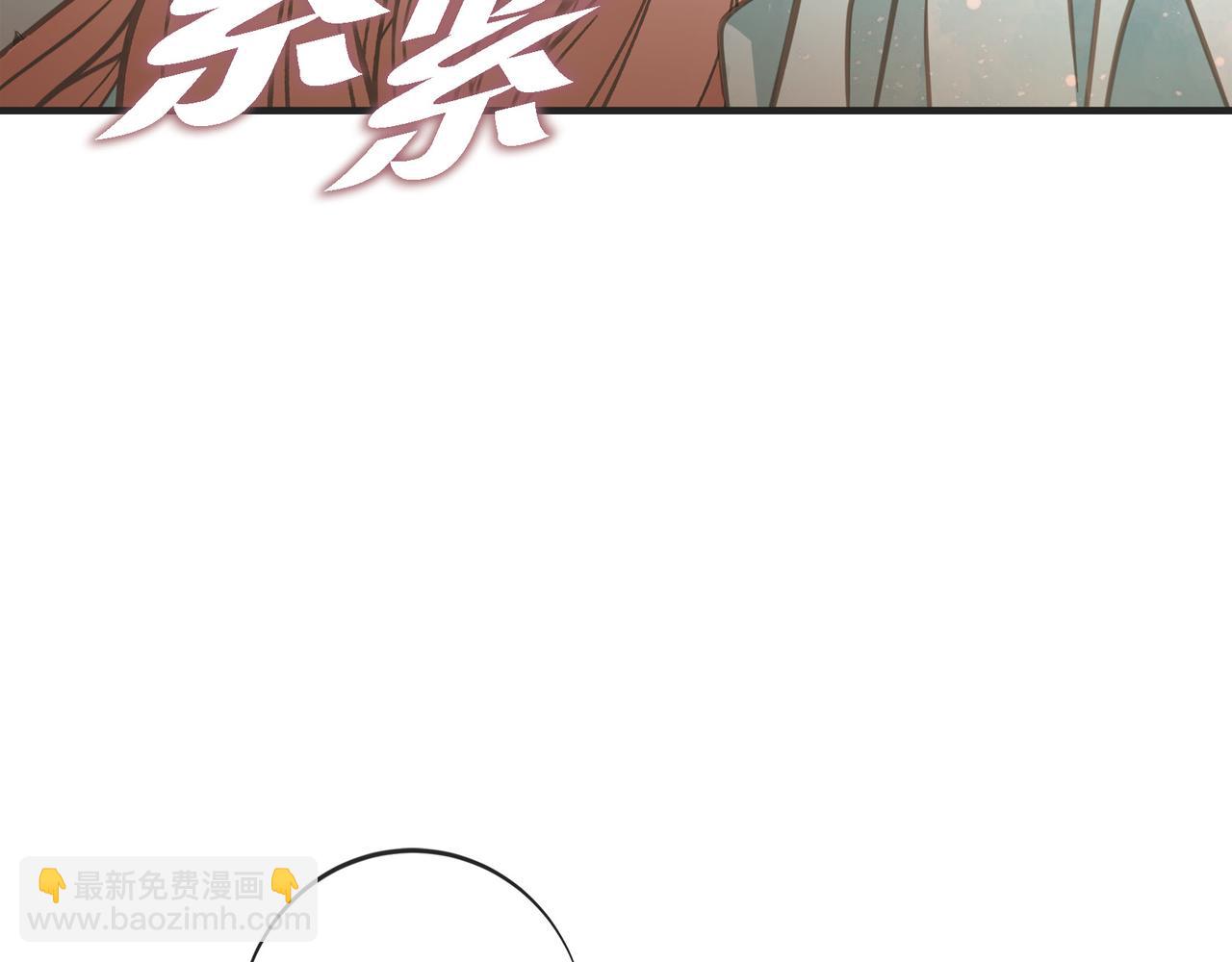 外传（九）42