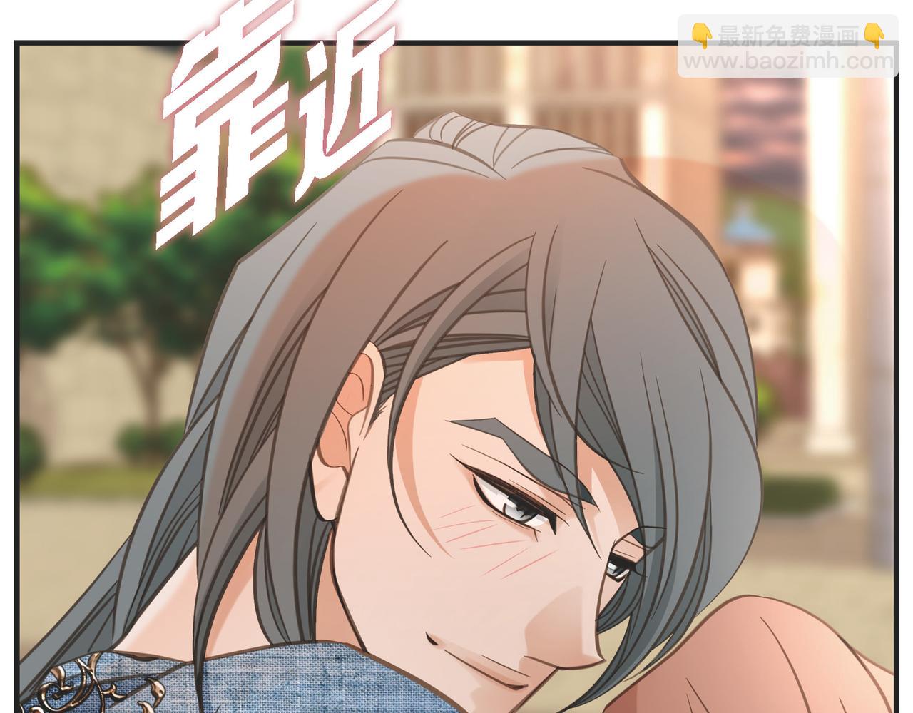 外传（九）48
