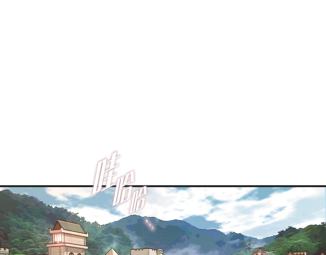 外传（九）6