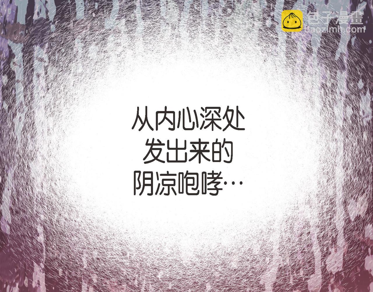外传（九）74