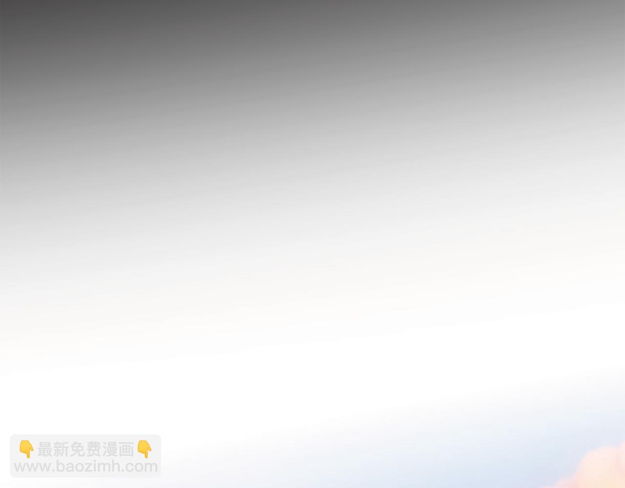 外传（九）79