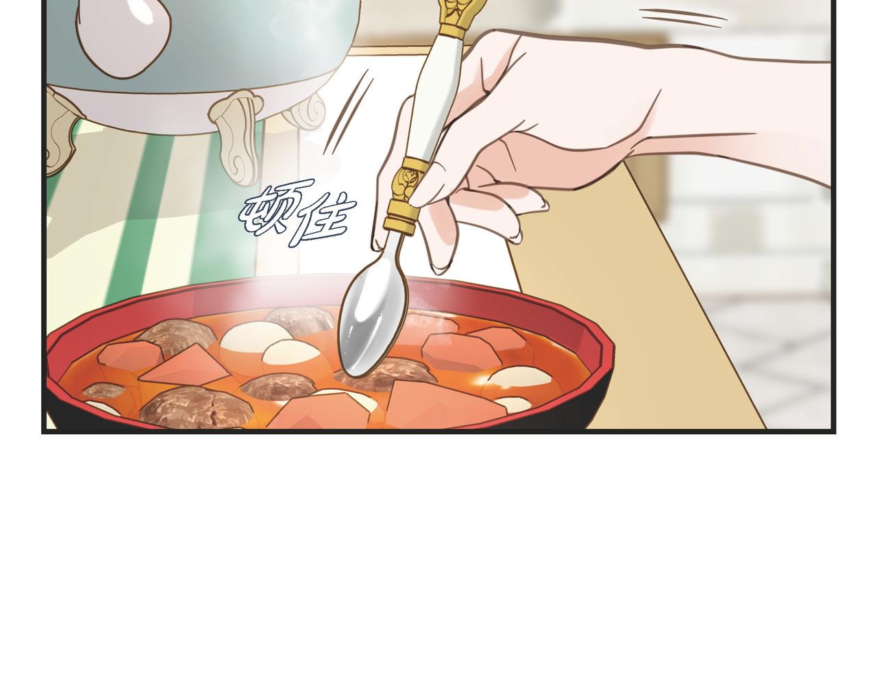 外传（九）94